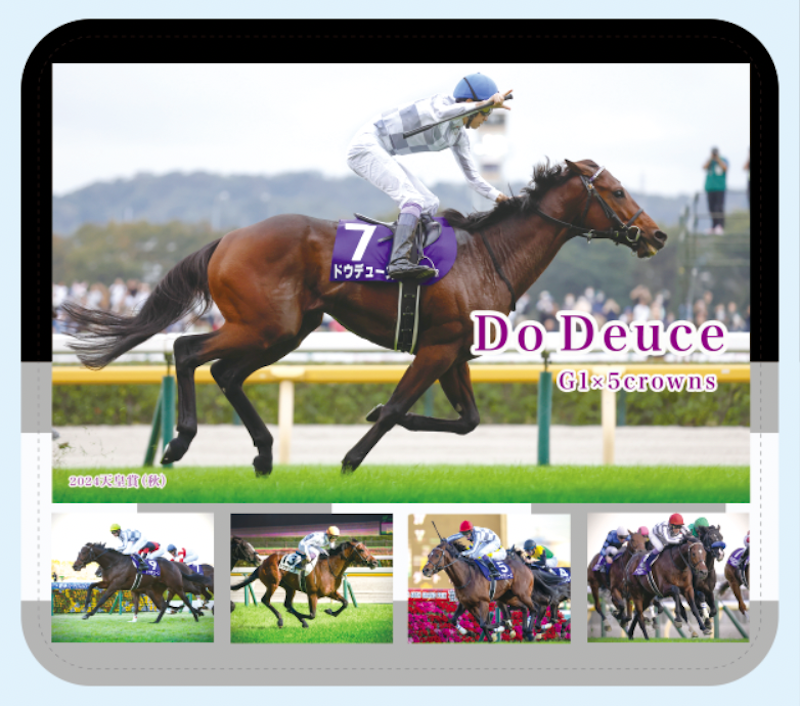 dodeuce001