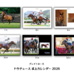 dodeuce_002
